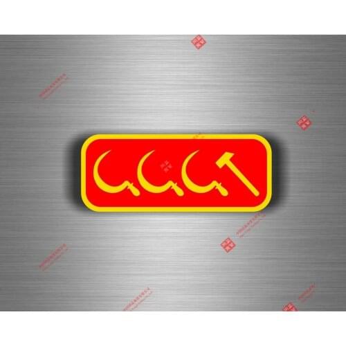 Personality Aufkleber Sticker Russia Sowjetunion Flagge Fahne Udssr Russland Urss Cccp R1 Car Decal Decoration Laptop