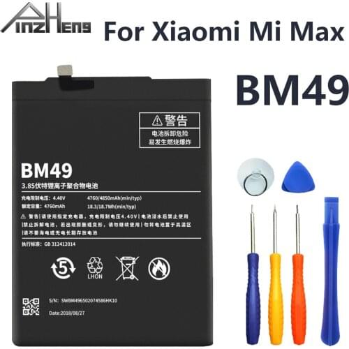 Аккумуляторы для телефонов Xiaomi Mi Max PINZHENG China At AliExpress
