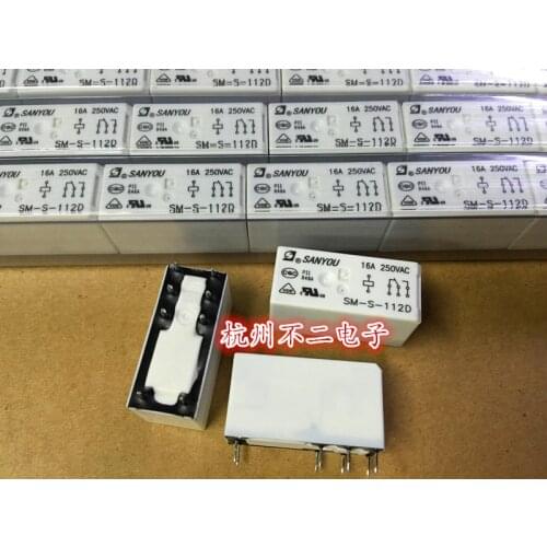 Relay SM-S-112D a set of conversion 8 feet 16A250VAC for JQX-115F-012-1ZS3