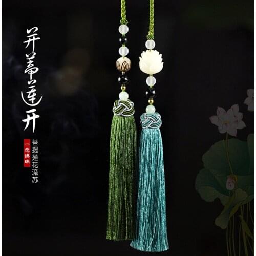 Safety symbol in the car, good couple Tiancheng, and lotus flower pendant