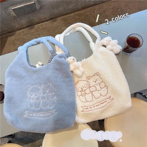 Yeqofcd Woman Shoulder Bag Plush Bear Embroidery Handbag Simple Student Large Capacity Tote Bags Fashion Bookbags For Young Girl