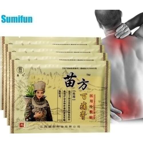 8pcs Chinese Medical Herbal Analgesic Patch For Rheumatoid Arthritis Muscle Sprain Back Neck Knee Pain Relief Health Care C1814