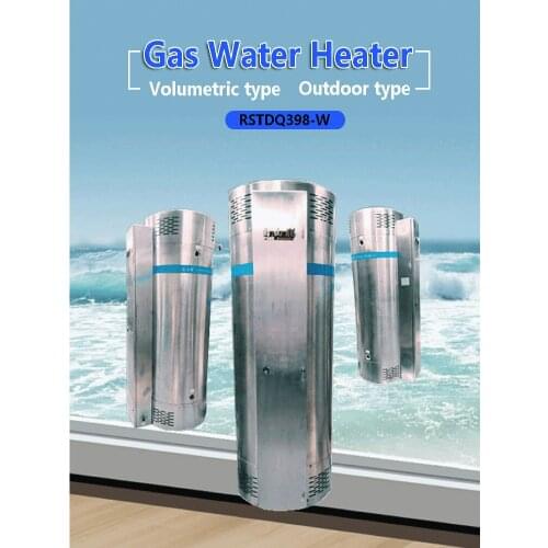 自由能(家电) Boilers