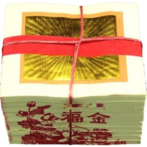 Hell Money Gold Ingot to Burn Paper Chinese Joss Paper Burning Paper Sacrifice Articles Memorial Gold Paper