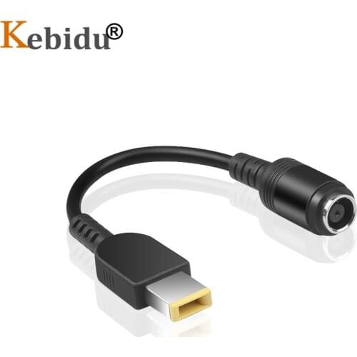 Kebidu Power Cable Converter For Lenovo ThinkPad X1 Carbon 7.7mm x 5.5mm Female Interface Power Cord Adapter