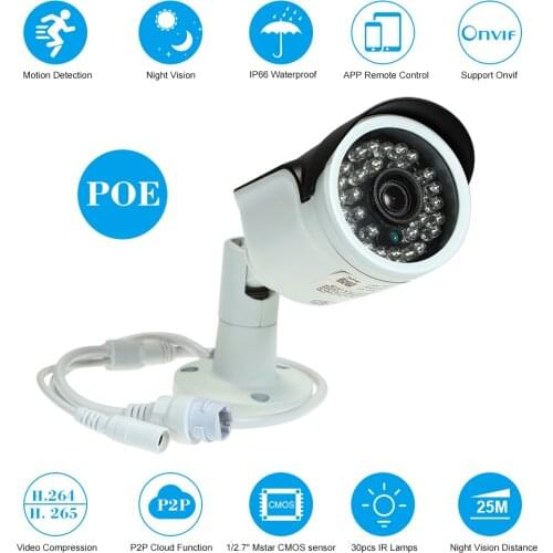 4MP AHD Bullet IP Camera Night View IR-CUT Network Onvif Remote View Motion Detection Waterproof CCTV Video camera Surveillance