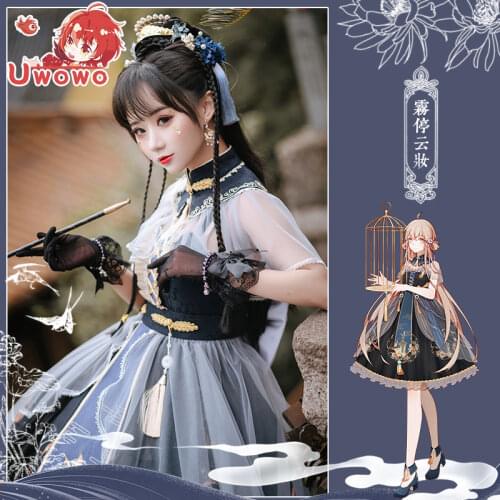STOCK Anime Original Chinese Style Lolita Dress OP Lolita Dress Cosplay Costumes 2021 New