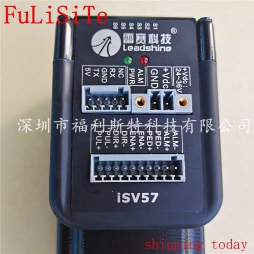 Isv57 motor