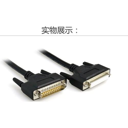 1.5m DB25 male - DB25 male parallel printer cable db25 male to female gender extension cable