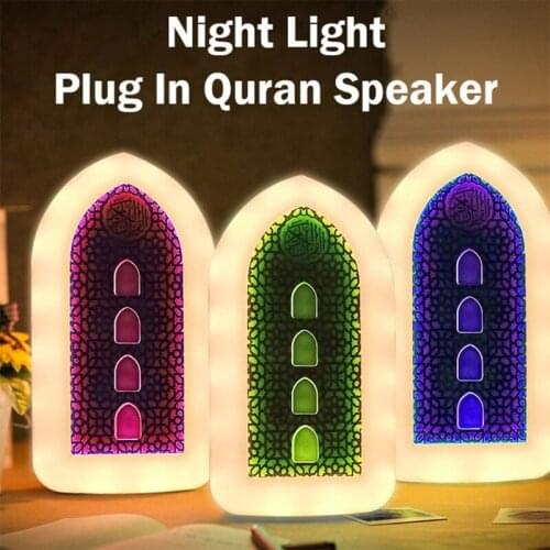 P82F Quran Muslim Speaker Smart Koran Translation Small Portable Button Control Player Ramadan Hajj Gifts