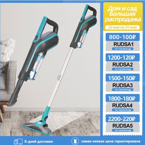 SDARISB Vacuum Cleaners