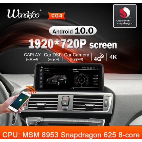 Android 10 snapdragon car Radio GPS for BMW 3 series F30 F31 F34 4 Series F32 F33 F36 1 Series F20 F21 F23 no 2 DIN DVD Player