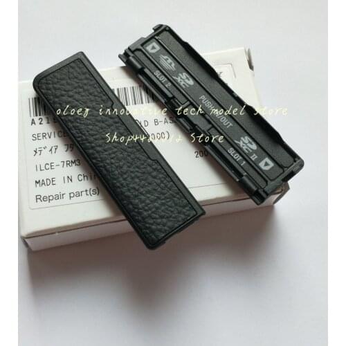 NEW A7III A7RIII A7 III / A7R III SD Card Slot Cover Rubber Lid Door For Sony ILCE-7RM3 ILCE-7M3 A7M3 A7RM3 Camera Repair Part