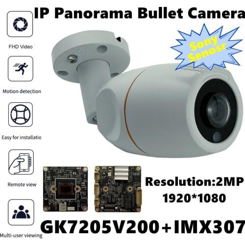 Panorama Low illumination Sony IMX307+3516EV200 IP Outdoor Metal Bullet Camera 2304*1296 FishEye IRC Onvif IP66 P2P Radiator VMS
