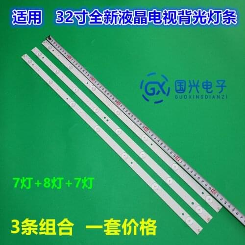 LED strip for SUPRA HK315D07P-ZC14A-03 671-315D3-21401 HKC H32PB5000 STV-LC32440WL