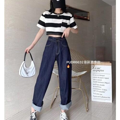 High-grade thin material Hong Kong style dark straight high-waisted jeans womens summer casual slimming loose wild long pants