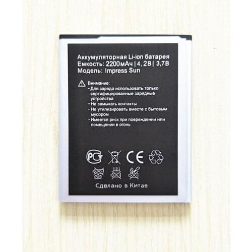 AZK 2PCS/LOT 2200mAH High Quality for VERTEX Impress Sun smartphone Battery for mobile phone Rechargeable Li-ion battery