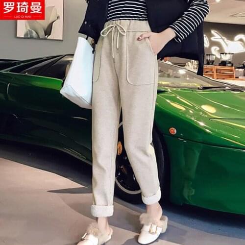 Women Pants Casual Pants for Women Autumn and Winter Loose Straight Ankle-Tied Harem Pantalones De Mujer