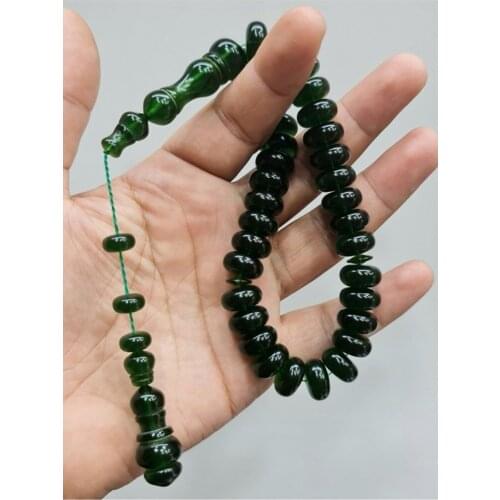 Islamic Tasbih Muslim Rosary Beads 33 Prayer Rosary For Men Bracelet For Men Accessory amber oltu amber stone Handmade Turkey