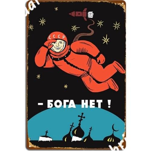 Theres No God Atheist Yuri Gagarin Metal Signs Cinema Living Room Club Bar Classic Wall Plaque Tin sign Posters