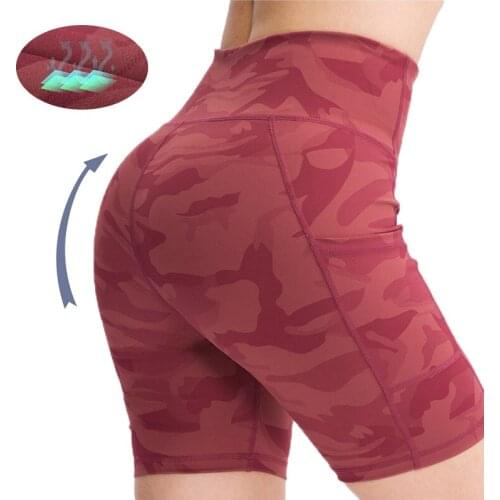 Lovmove Spandex High Waist Shorts Women Running Shorts Sports Pocket Short Pants Famale Fitness Leopard Camo print leggings