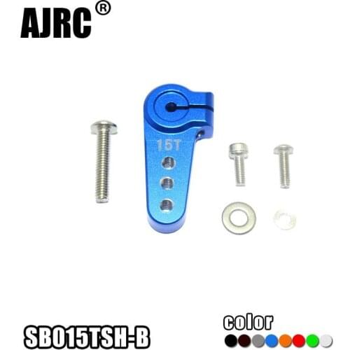 1/6 LOSI SUPER BAJA REY Aluminum Alloy Straight Arm Multi-hole Adjustable Servo Arm 15T