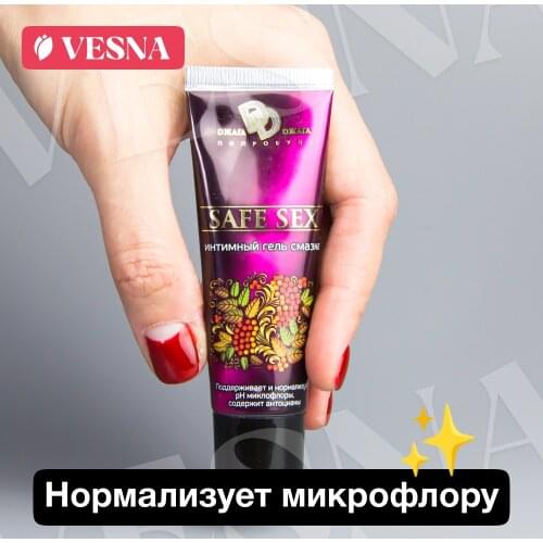 БиоМед-Нутришн Erotic Products