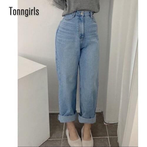 Tonngirls Loose High Waist Jeans Women 2021 Summer Autumn Mom Jeans Feminino Korean Style Jeans Trousers Women Boyfriend