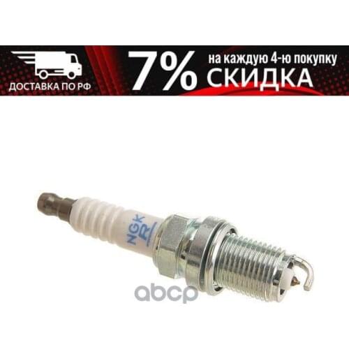 Свечи зажигания HYUNDAI KIA China At AliExpress