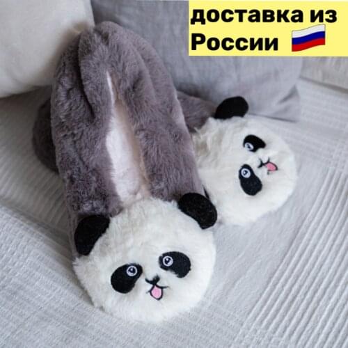 Женские тапочки ЛИАНА China At AliExpress