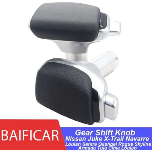 Gear Shift Knob Lever Shifter For Nissan Juke X-Trail Navarre Loulan Sentra Qashqai Rogue Skyline Armada Tula Chevrolet Captiva