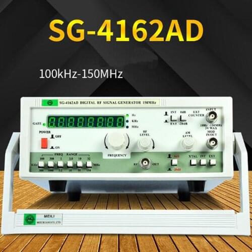 SG-4162AD high frequency 100kHz-150M function signal generator sine wave signal generator