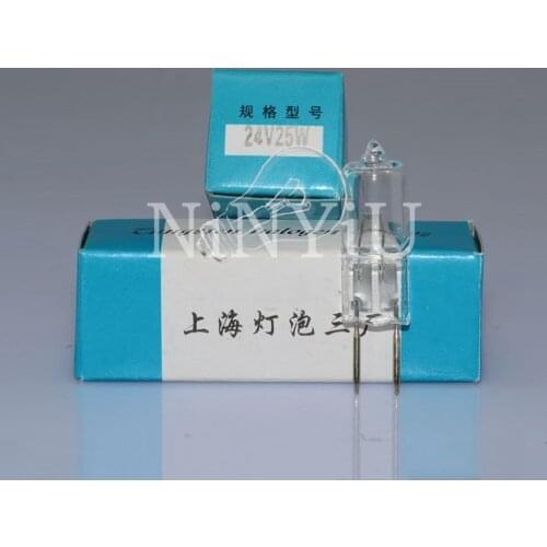 24V25W G6.35 Surgical Shadowless Lamp Bulb Medical Halogen Tungsten Lamp Horizontal wire bulb