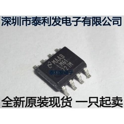 100% New&original In Stock LM6172IM LM6172IMX LM61721M SOP8