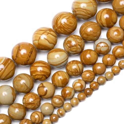 Wholesale Natural Stone Beads Smooth Brown Wood Grain Loose Beads For Needlework Jewelry Making 4 6 8 10 12 mm DIY Bracelet