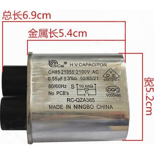Microwave Oven Parts 2100V 0.55UF CH85 aluminum housing capacitor