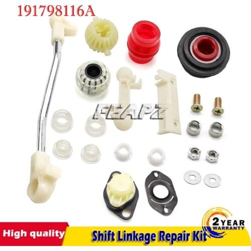 For VW GOLF JETTA MK2 1983-1992 Car Gearbox Gear Shift Linkage Repair Kit 191711574 191711595A 191798116A