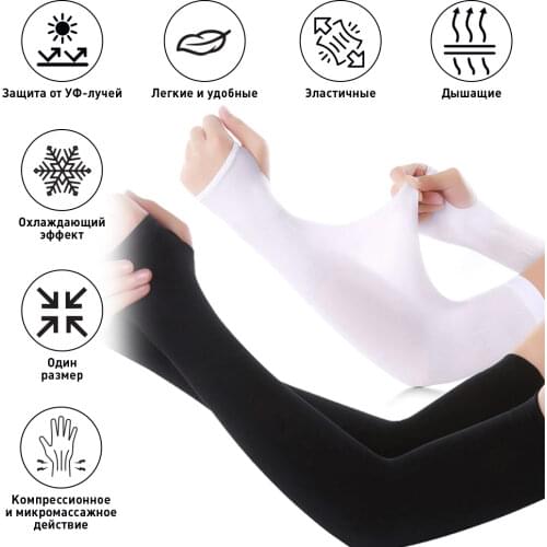 PictetFino Goods For Sports And Recreation