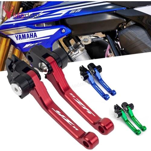 Sconan Bicycle Brakes