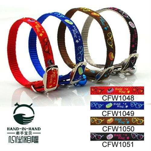 20sets 240Pcs/Lot (4 colors) Lively Pet Dog & Cat Wallet Embroidered Collar Waistband Style 1.0cm