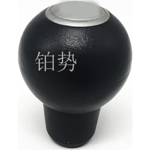Car gear shift lever button 2006-hyu nda iel ant ra shift knob shift handball shift dust cover gear shift ball shift lever handl
