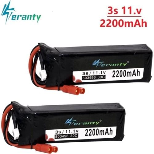 Upgraded For BAYANGTOYS X16 X21 X22 11.1V Battery 2200mah for X16 x21 Battery For RC Quadcopter Spare Parts 2pcs/sets