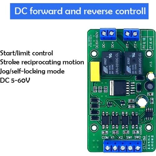 DC Motor Forward and Reverse Controller with Limit 24V 48V Wide Voltage Drive Module Lifting Motor Control