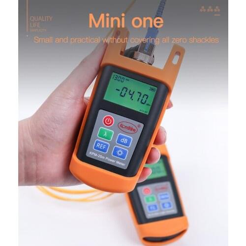 FTTH Handheld Optical fiber stabilized light source high-precision single-mode hand-held optical fiber laser light source