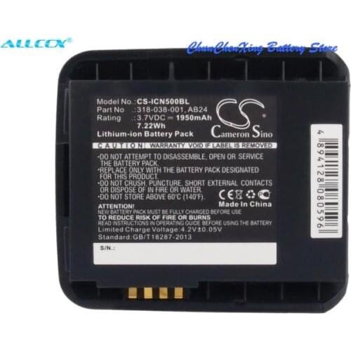 Cameron Sino 1950mAh Battery 318-038-001, 318-039-001, AB24, AB25 for Intermec CN50, CN51