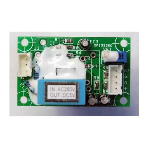 Free Shipping! AC voltage sensor transmitter module sensor