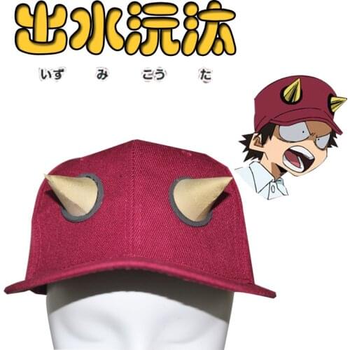 Anime My Hero Academia Boku no Hero Academia Cosplay Baseball Hat Kota Izumi Red Horn Cap Costume Prop Halloween gift hat