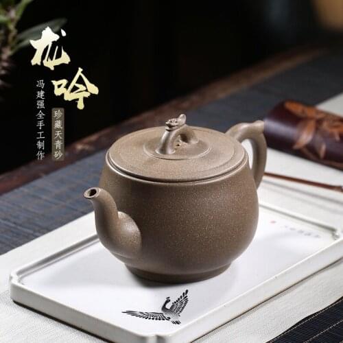 Yixing tianqingsha large capacity purple clay teapot