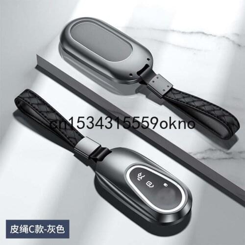 Key Bag For Benz S Series S400L S450L S500L2021 Key Case Cover Ring Aluminium Alloy Protective Shell