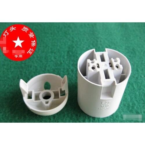 50pcs White Display E27 lamp bases 250v 4a
